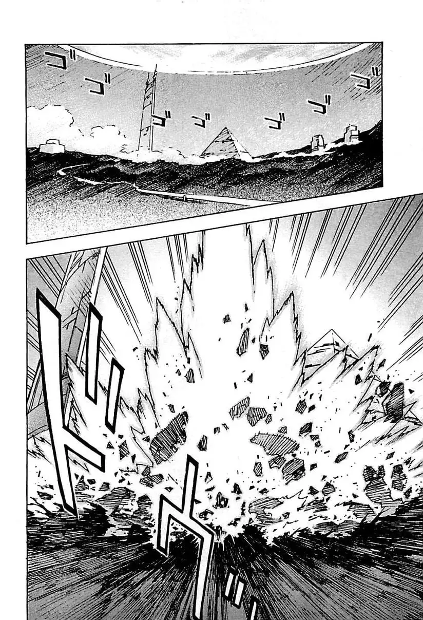 Truyện Tranh Đặc Nhiệm Không Gian - Shin Seiki Evangelion trang 11