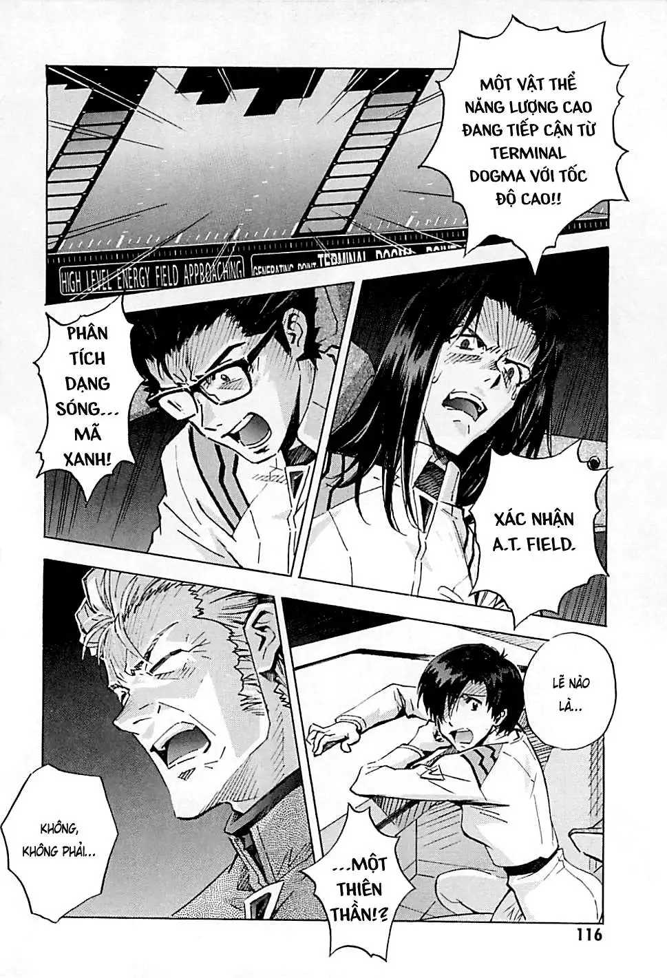 Truyện Tranh Đặc Nhiệm Không Gian - Shin Seiki Evangelion trang 11