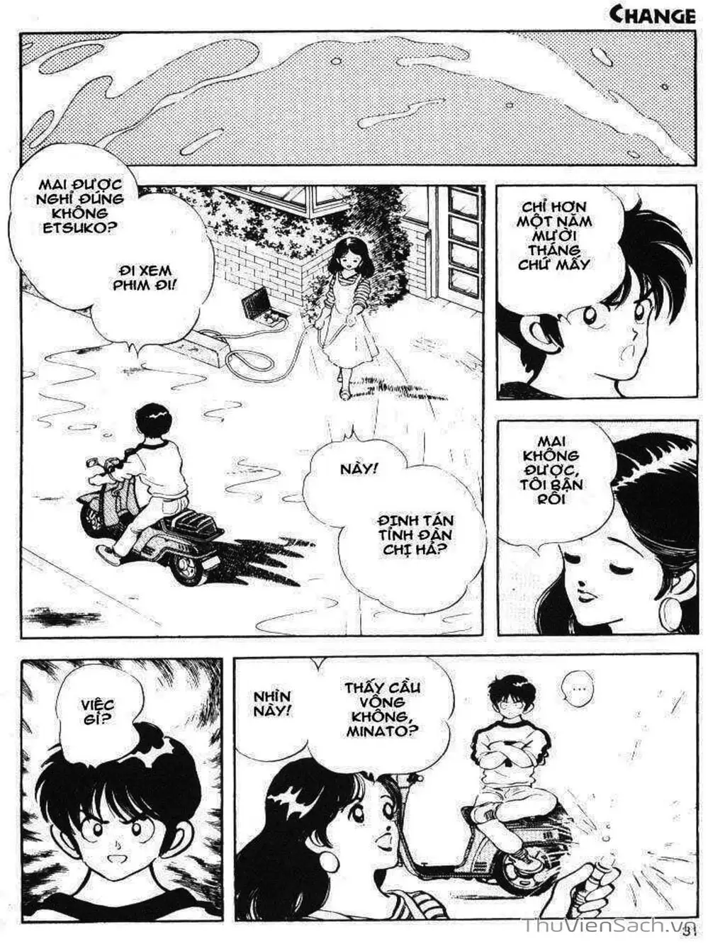 Truyện Tranh Truyện Ngắn - Short Program trang 6