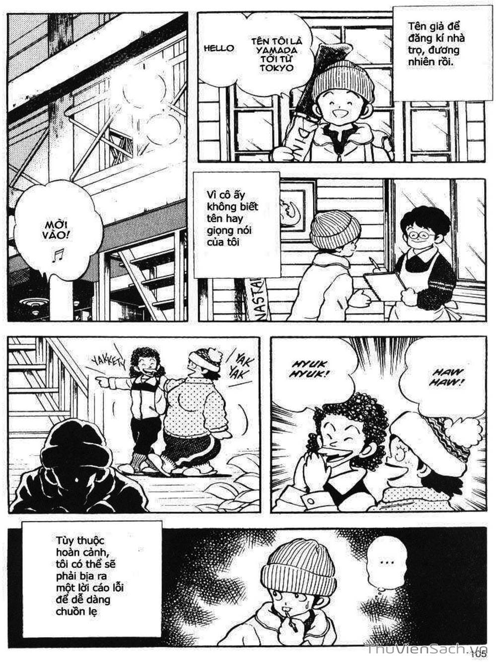 Truyện Tranh Truyện Ngắn - Short Program trang 6