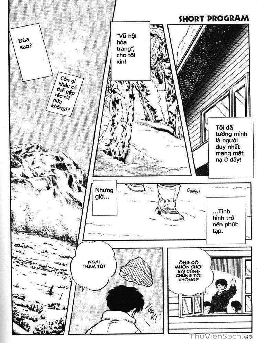 Truyện Tranh Truyện Ngắn - Short Program trang 6
