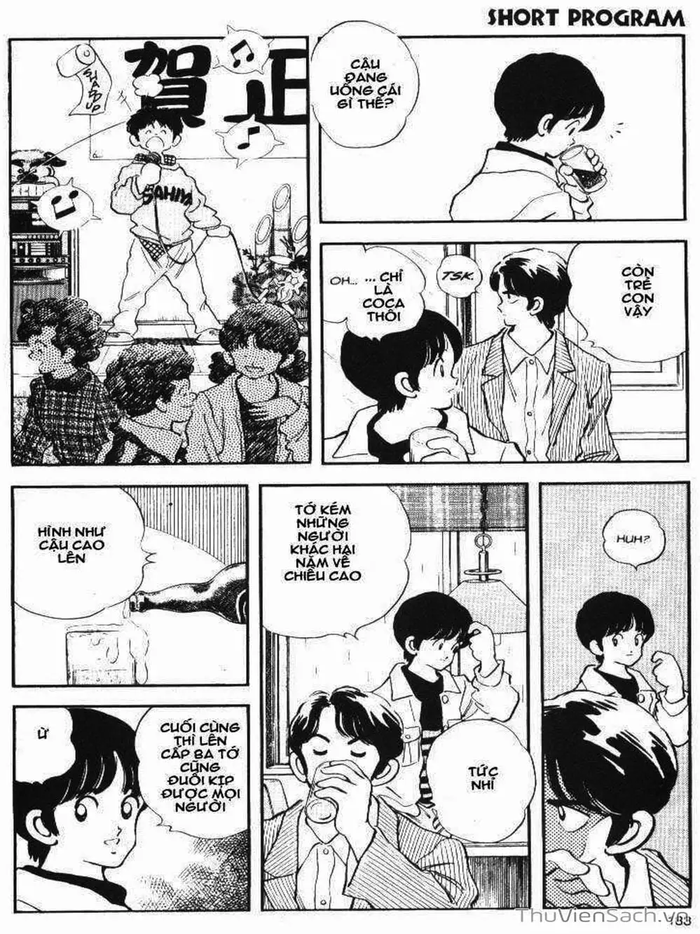 Truyện Tranh Truyện Ngắn - Short Program trang 6