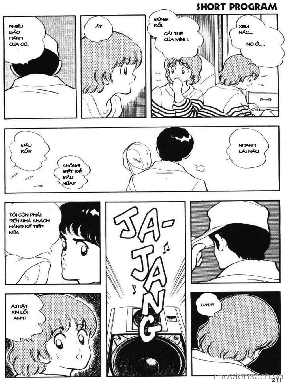 Truyện Tranh Truyện Ngắn - Short Program trang 6