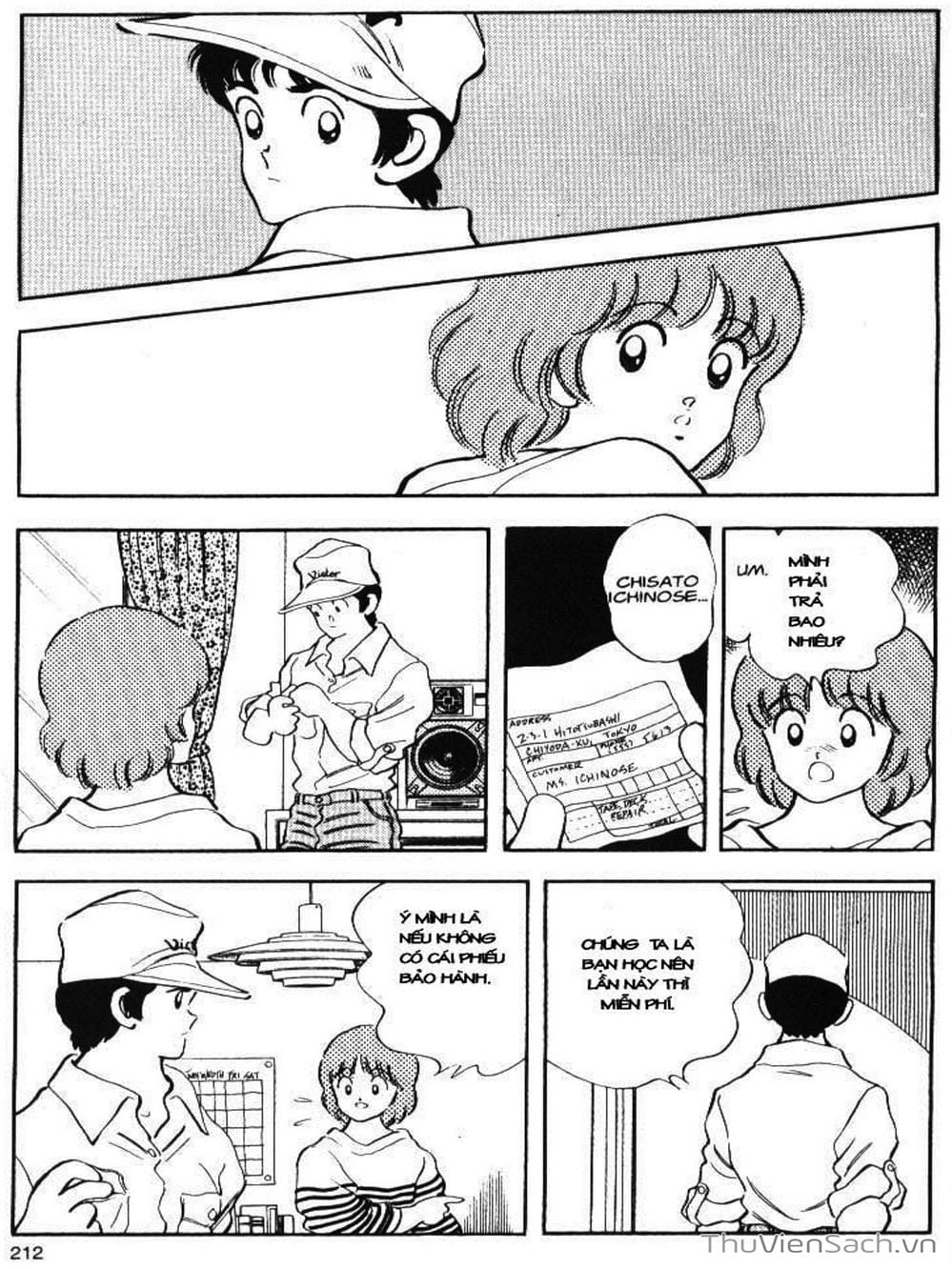 Truyện Tranh Truyện Ngắn - Short Program trang 6