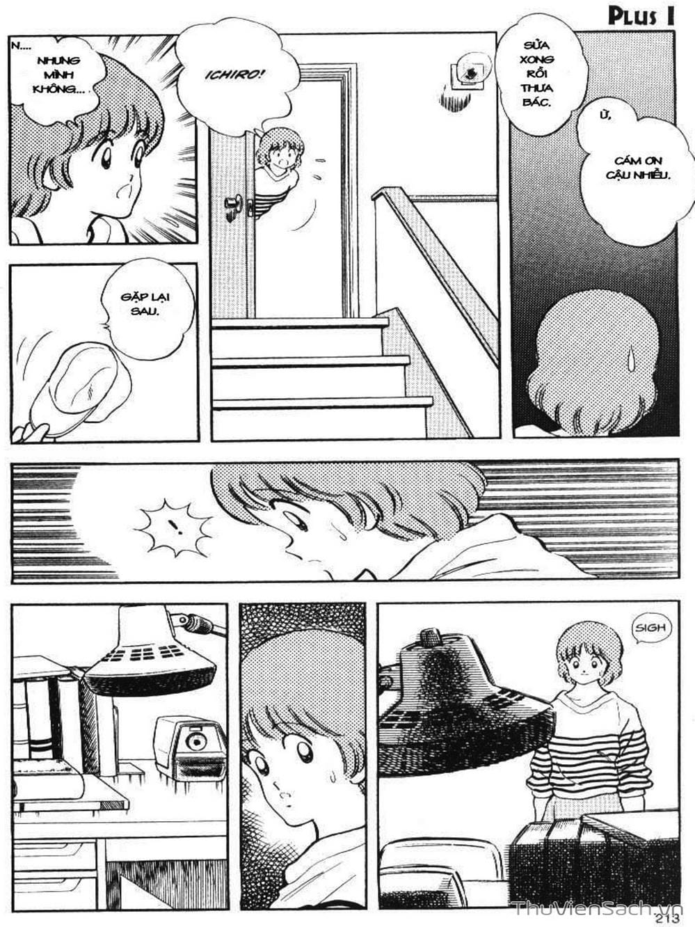 Truyện Tranh Truyện Ngắn - Short Program trang 6