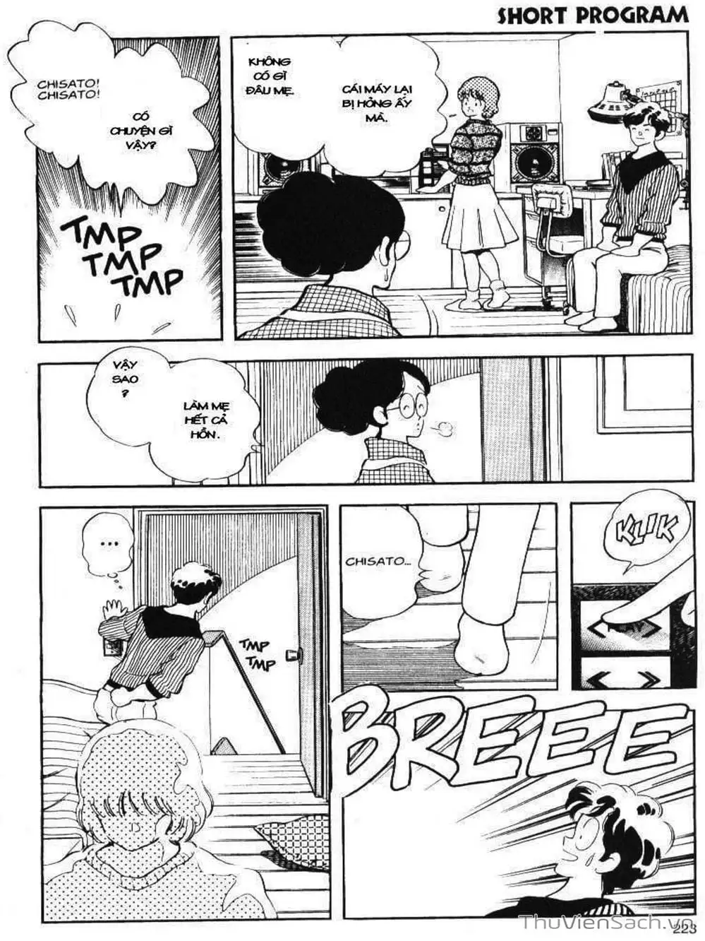 Truyện Tranh Truyện Ngắn - Short Program trang 6