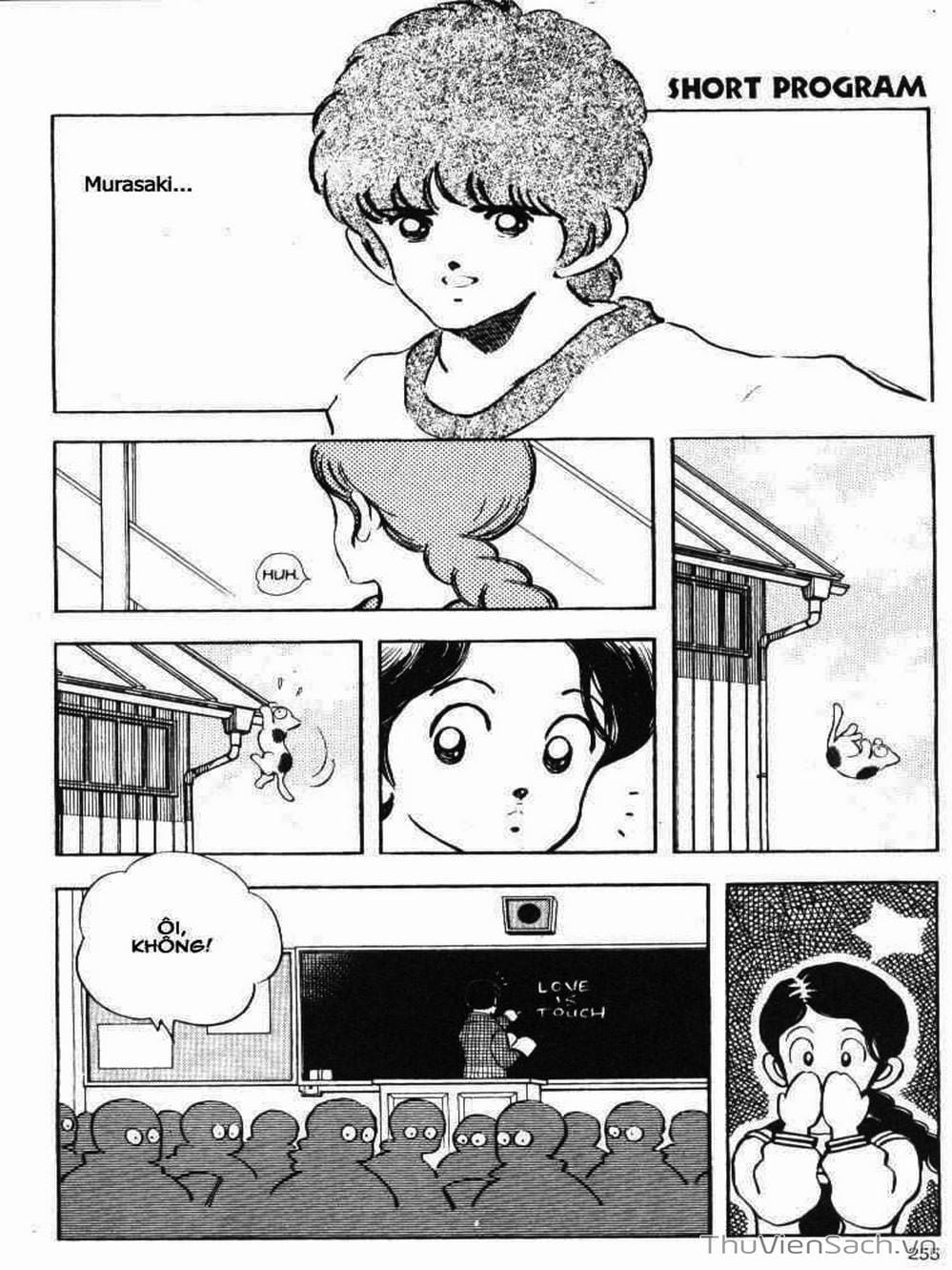 Truyện Tranh Truyện Ngắn - Short Program trang 6