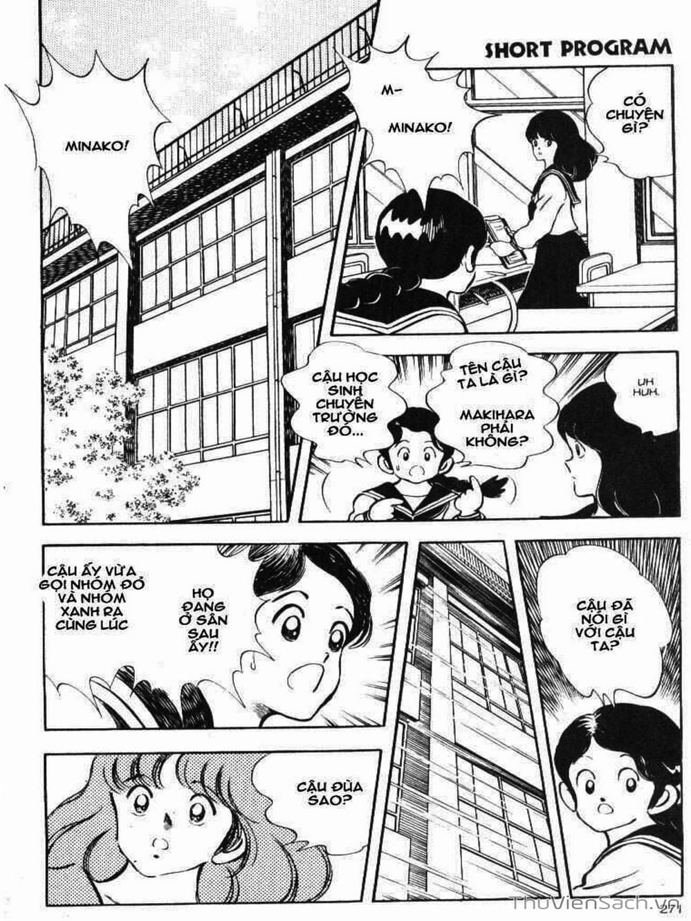 Truyện Tranh Truyện Ngắn - Short Program trang 6