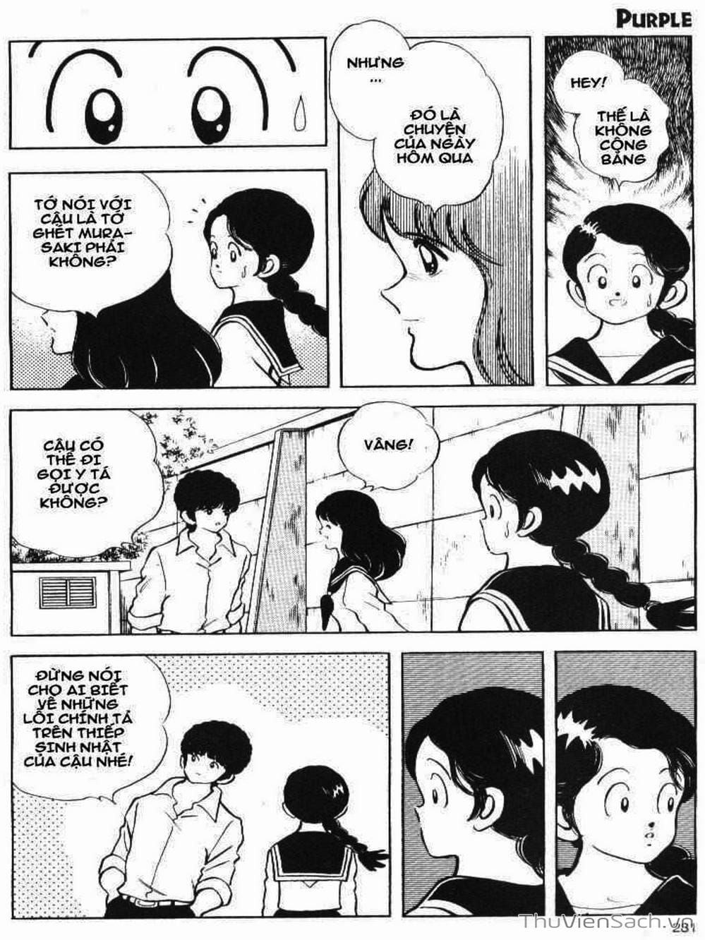 Truyện Tranh Truyện Ngắn - Short Program trang 6