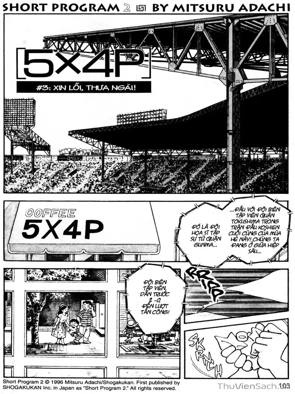 Truyện Tranh Truyện Ngắn - Short Program trang 6