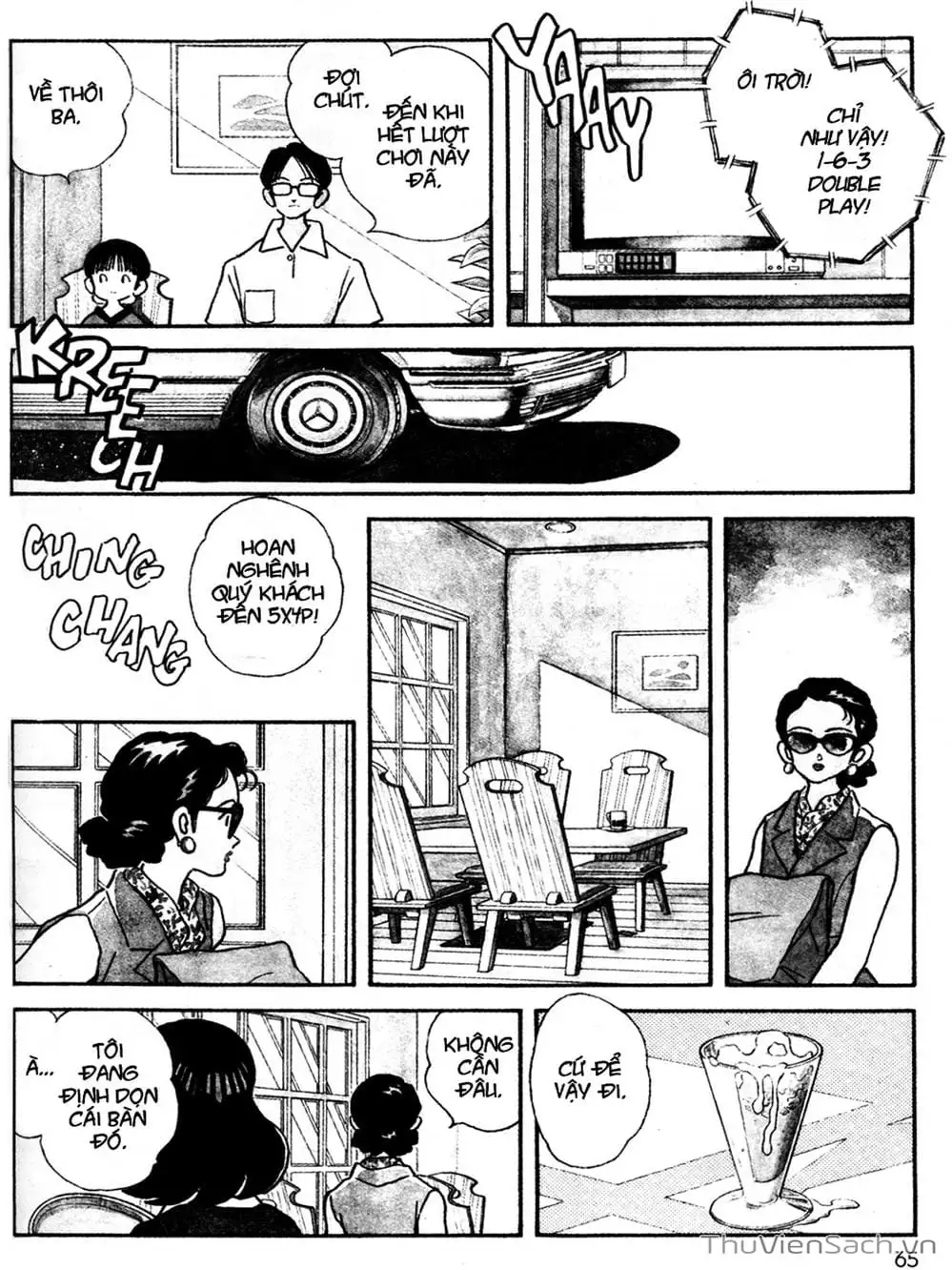 Truyện Tranh Truyện Ngắn - Short Program trang 6