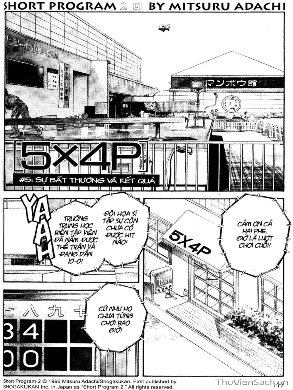 Truyện Tranh Truyện Ngắn - Short Program trang 6