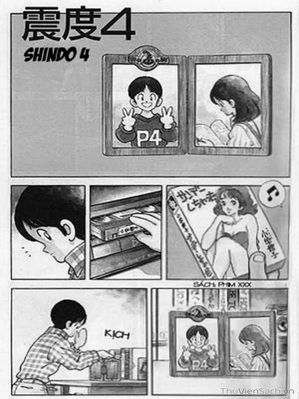 Truyện Tranh Truyện Ngắn - Short Program trang 6