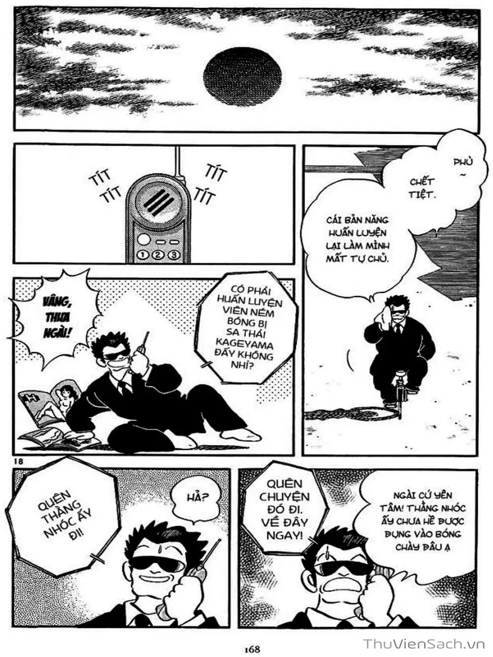 Truyện Tranh Truyện Ngắn - Short Program trang 6