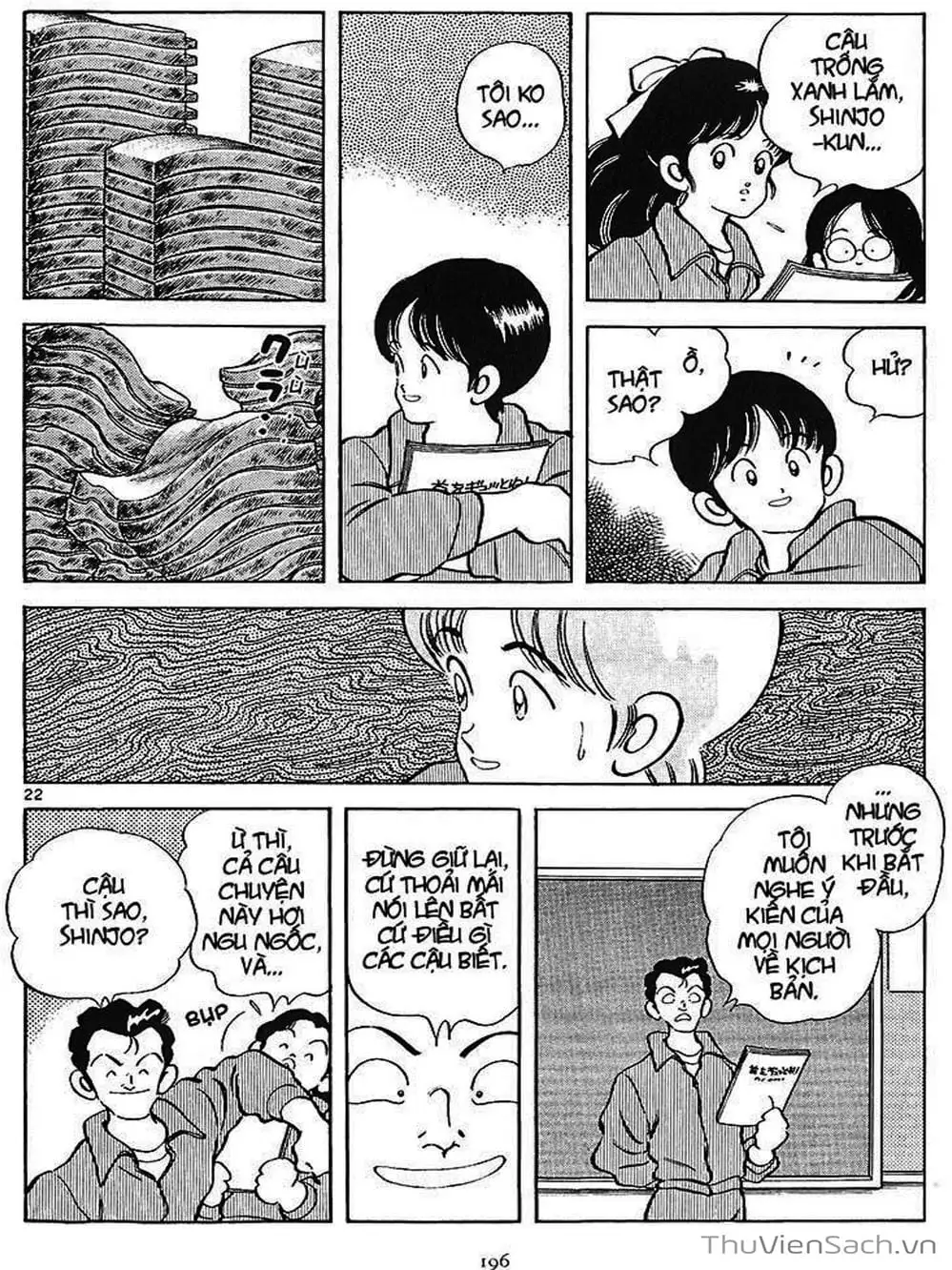 Truyện Tranh Truyện Ngắn - Short Program trang 6