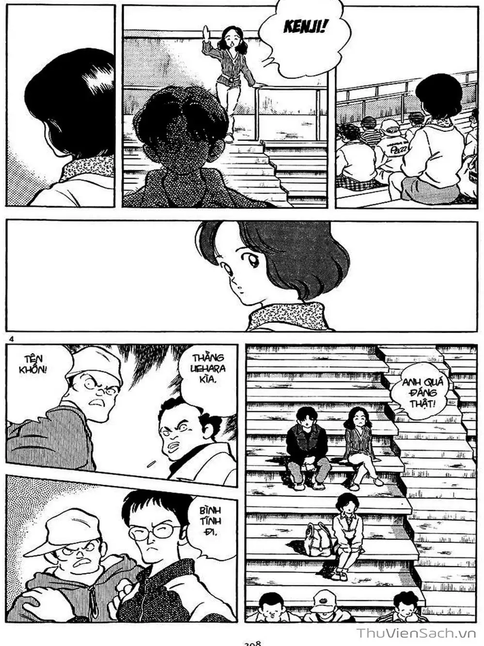 Truyện Tranh Truyện Ngắn - Short Program trang 6