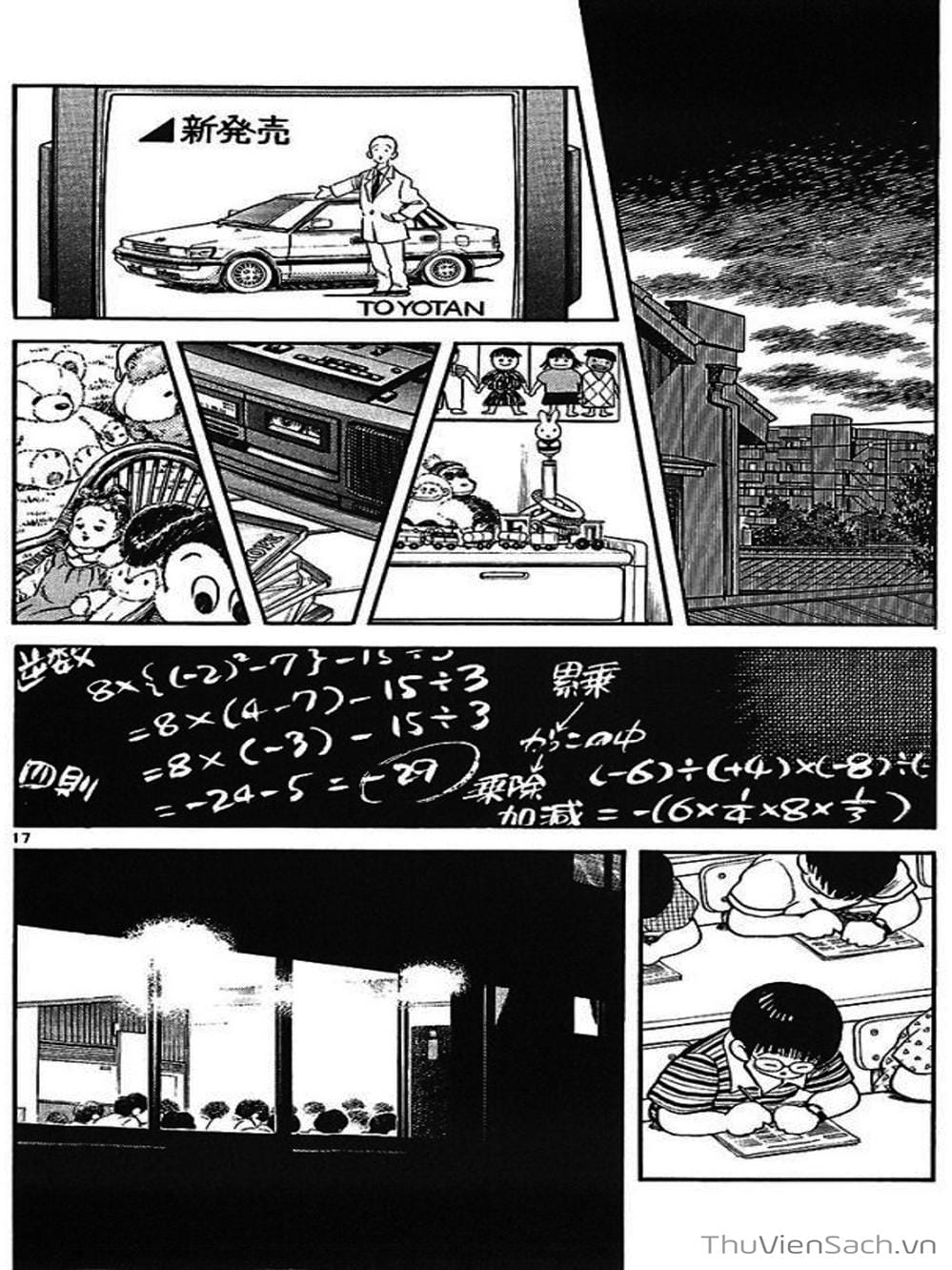 Truyện Tranh Truyện Ngắn - Short Program trang 6