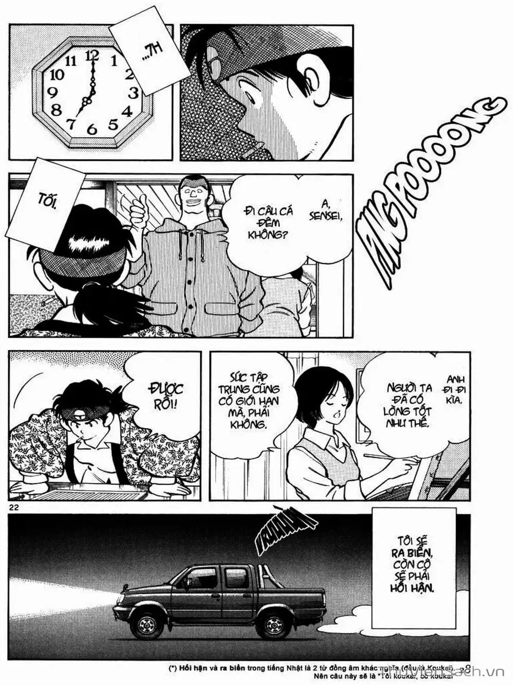 Truyện Tranh Truyện Ngắn - Short Program trang 6