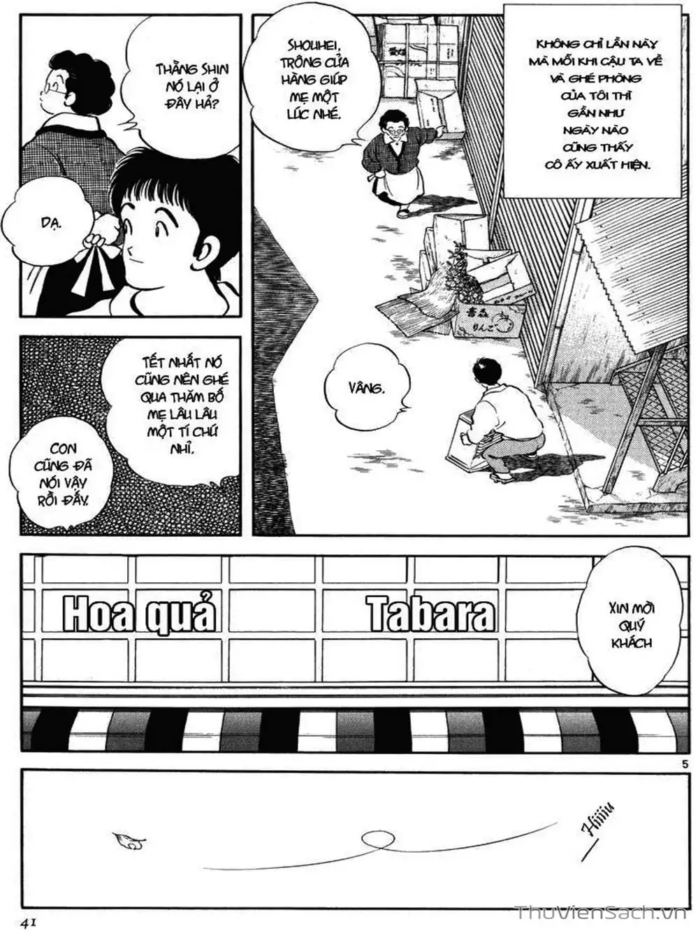 Truyện Tranh Truyện Ngắn - Short Program trang 6