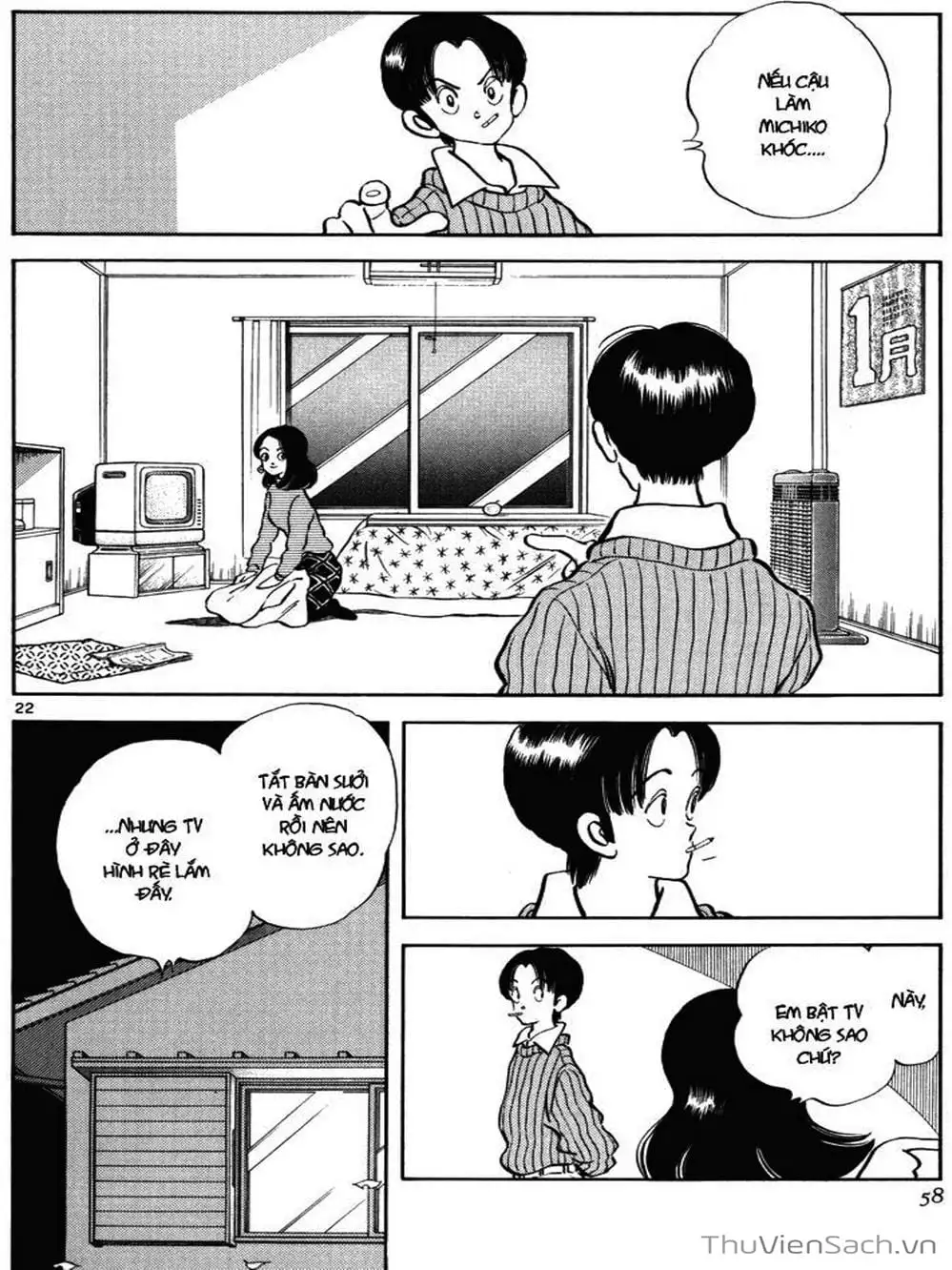 Truyện Tranh Truyện Ngắn - Short Program trang 6