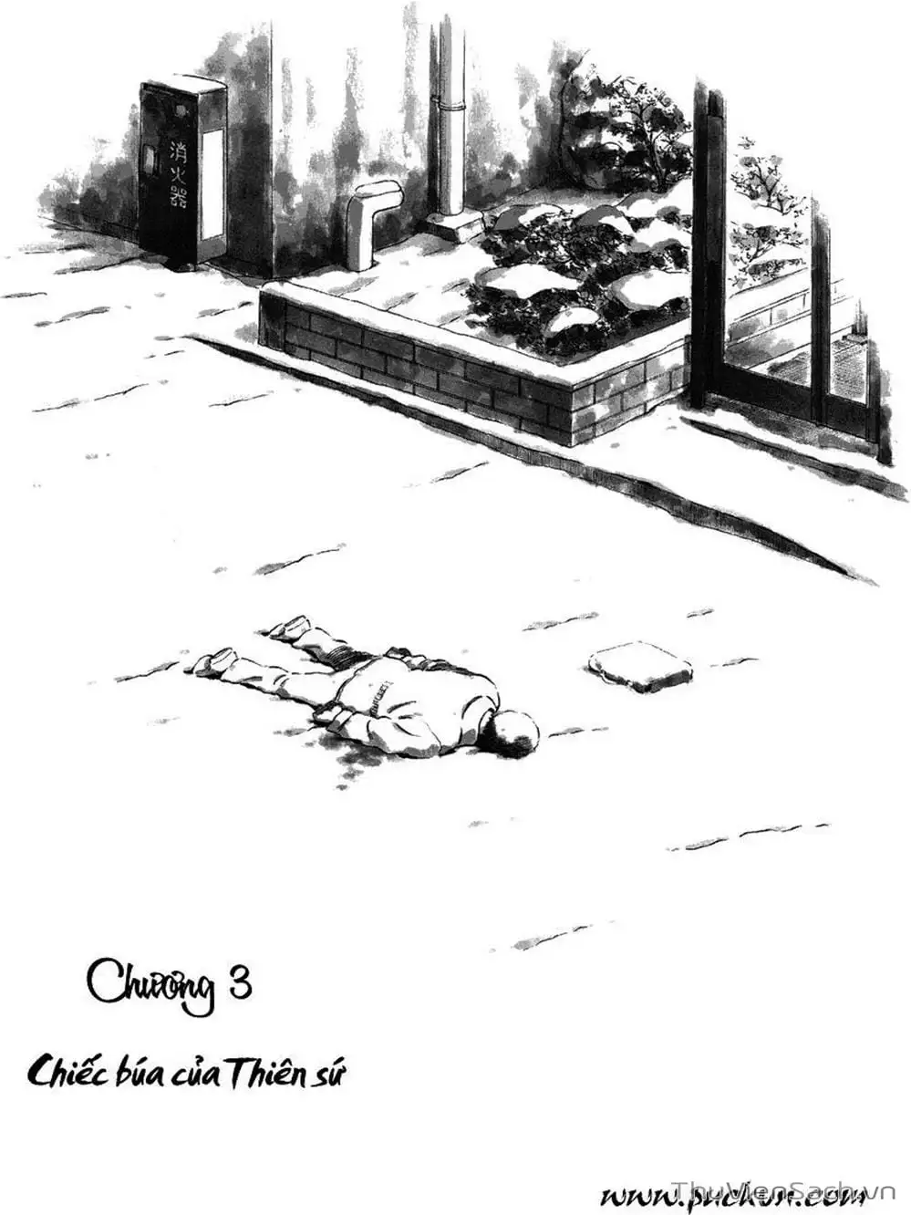 Truyện Tranh Truyện Ngắn - Short Program trang 6