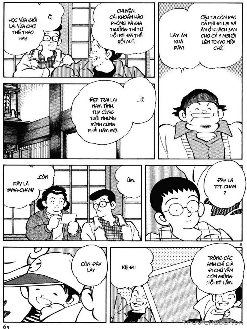 Truyện Tranh Truyện Ngắn - Short Program trang 6