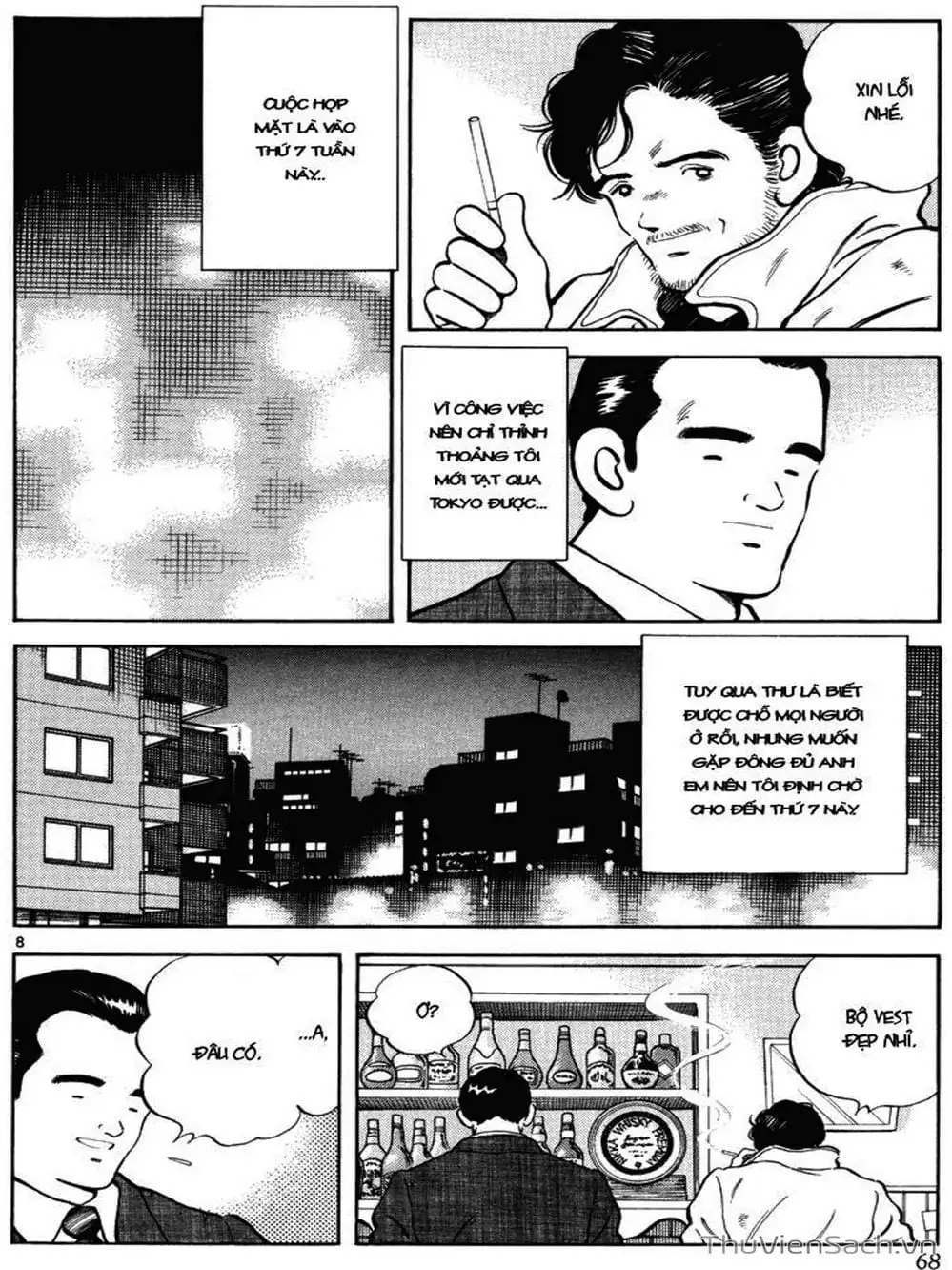 Truyện Tranh Truyện Ngắn - Short Program trang 6