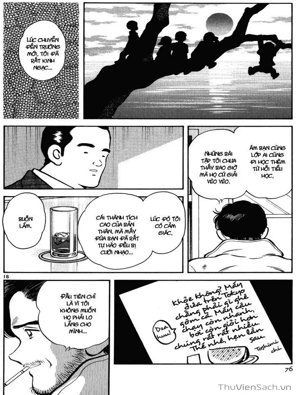 Truyện Tranh Truyện Ngắn - Short Program trang 6