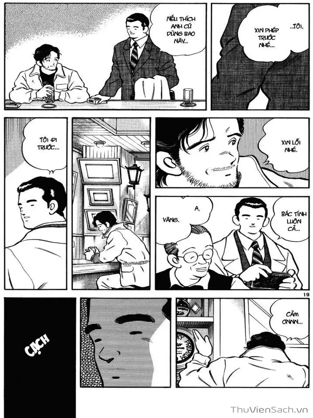 Truyện Tranh Truyện Ngắn - Short Program trang 6