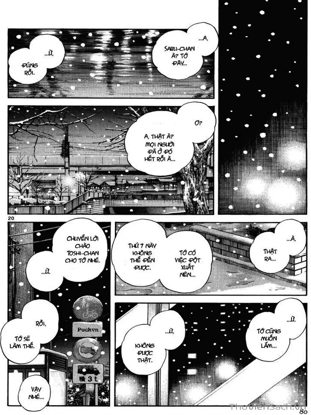 Truyện Tranh Truyện Ngắn - Short Program trang 6