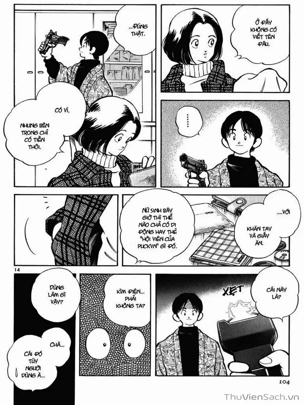 Truyện Tranh Truyện Ngắn - Short Program trang 6