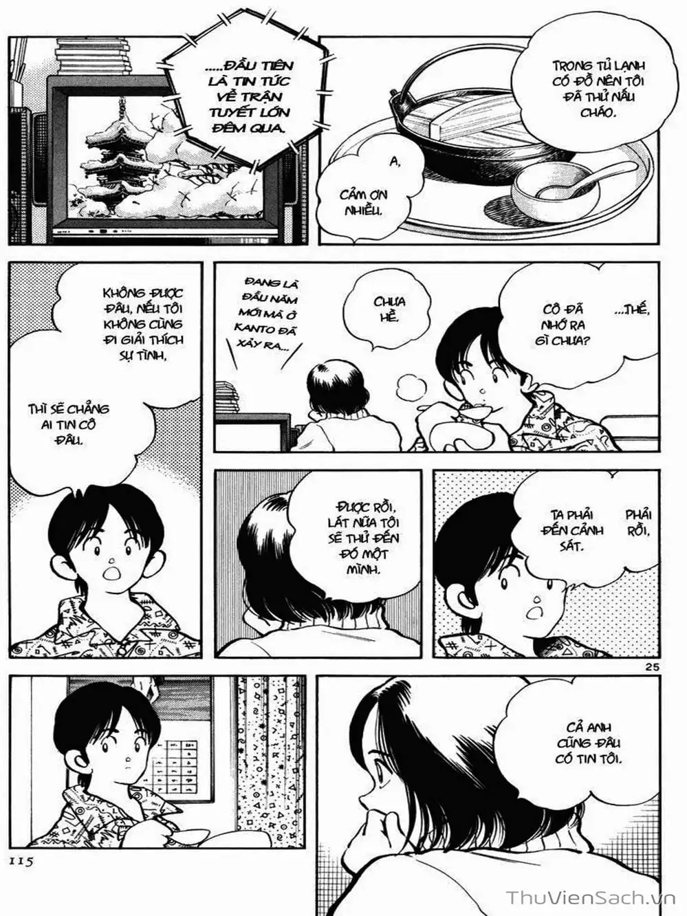 Truyện Tranh Truyện Ngắn - Short Program trang 6