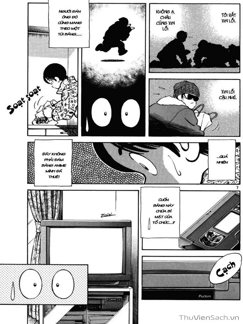 Truyện Tranh Truyện Ngắn - Short Program trang 6