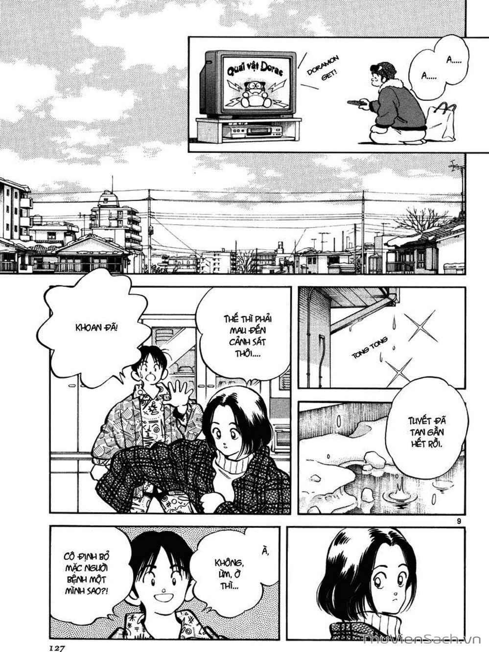 Truyện Tranh Truyện Ngắn - Short Program trang 6