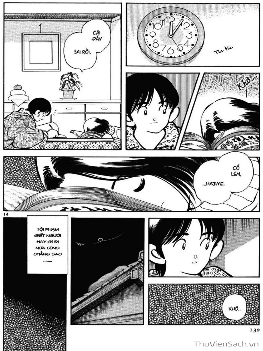 Truyện Tranh Truyện Ngắn - Short Program trang 6