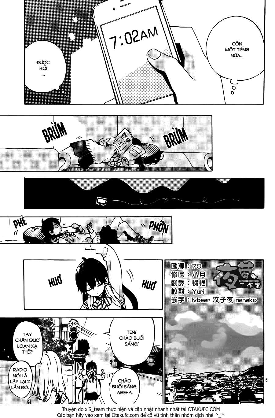 Truyện Tranh Cảm Xúc Ngọt Ngào - Shortcake Cake trang 4