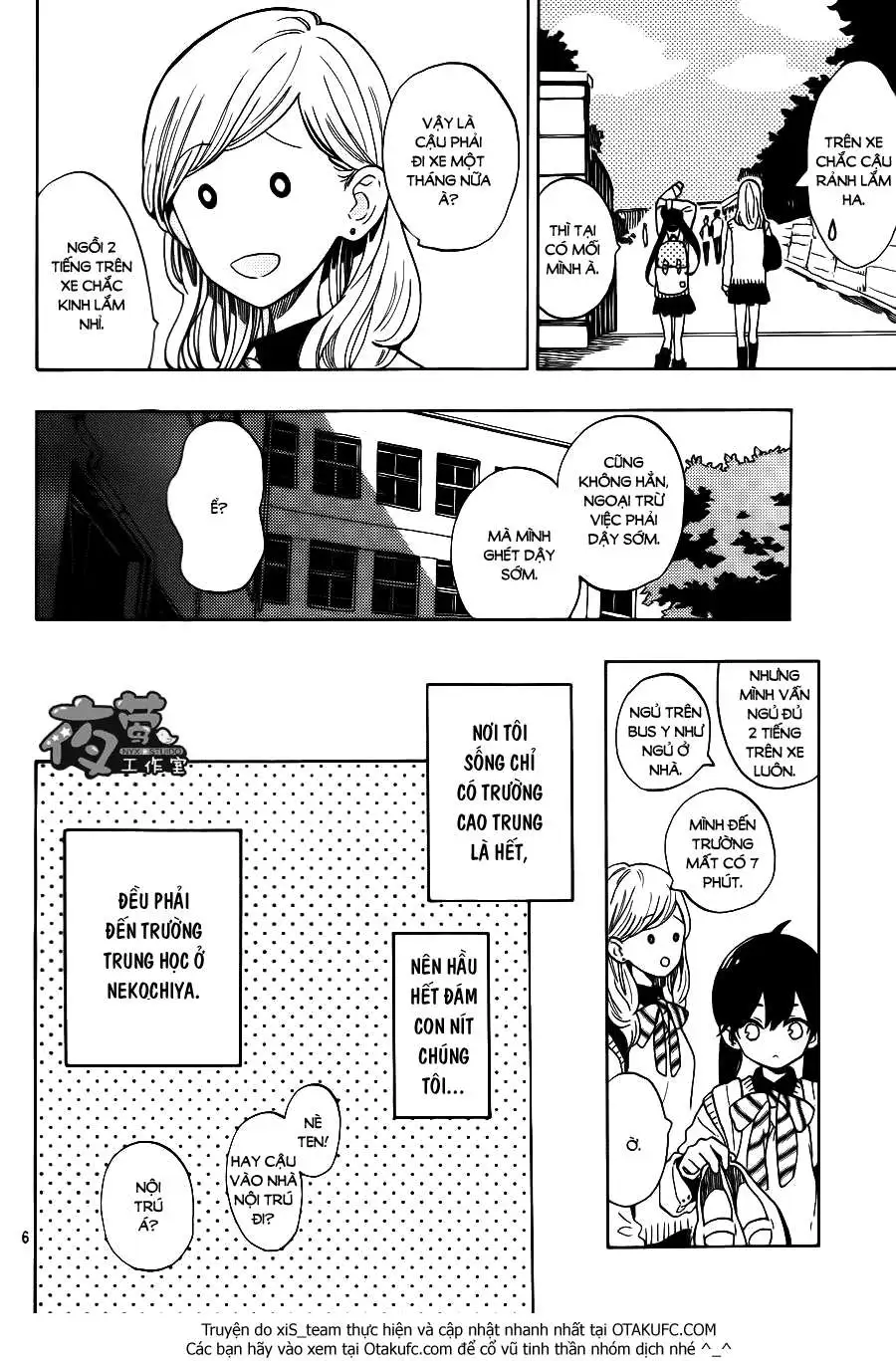 Truyện Tranh Cảm Xúc Ngọt Ngào - Shortcake Cake trang 4