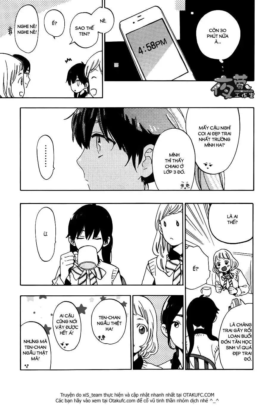 Truyện Tranh Cảm Xúc Ngọt Ngào - Shortcake Cake trang 4