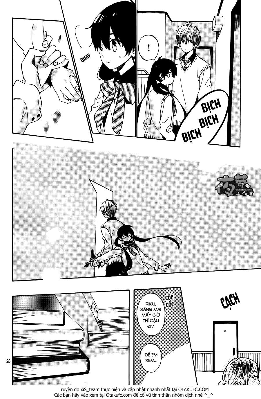 Truyện Tranh Cảm Xúc Ngọt Ngào - Shortcake Cake trang 4