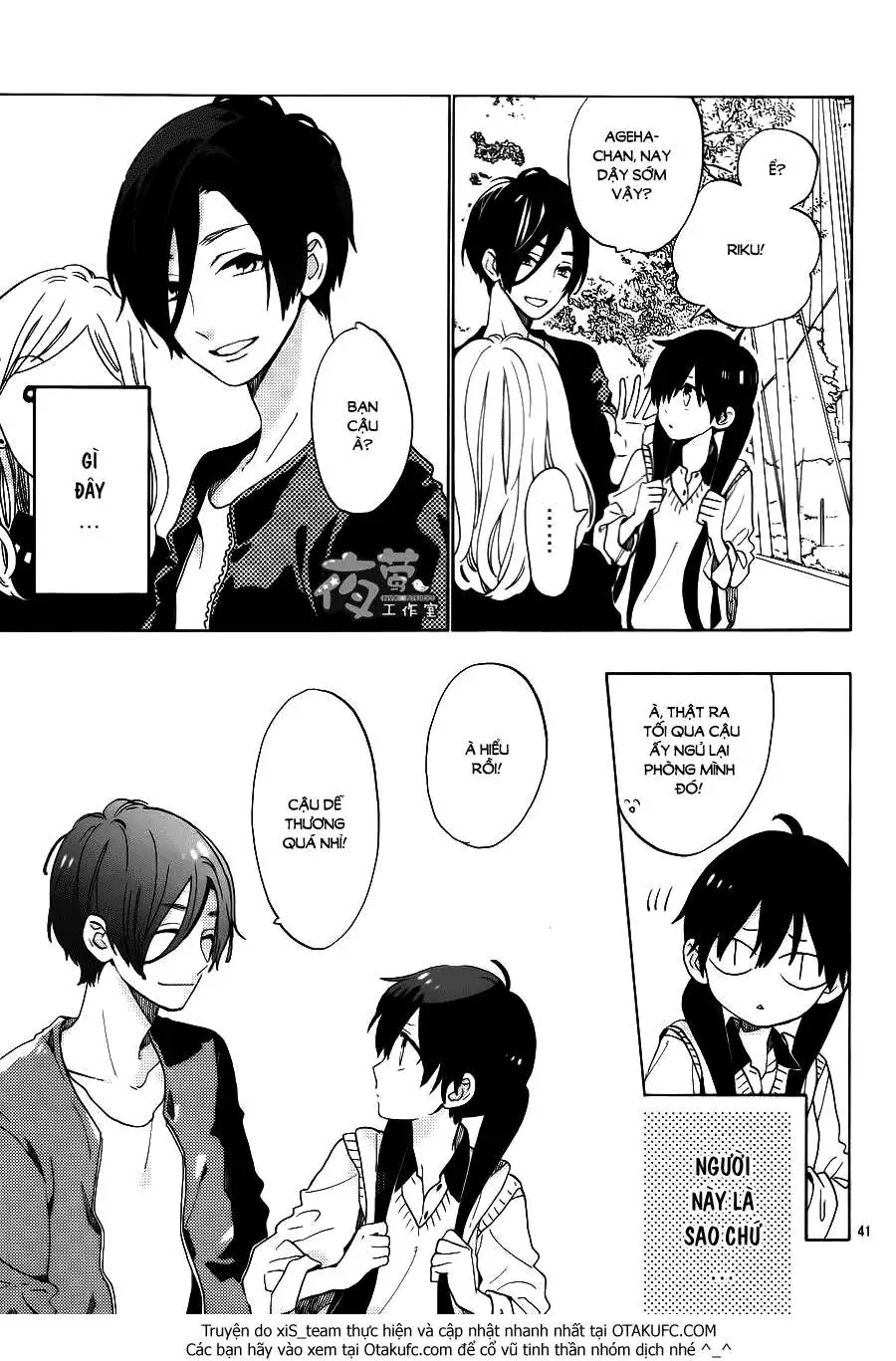 Truyện Tranh Cảm Xúc Ngọt Ngào - Shortcake Cake trang 4