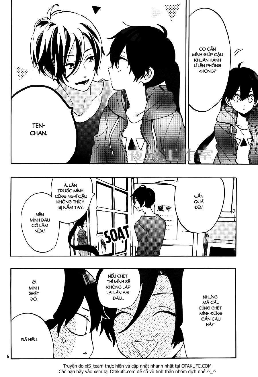 Truyện Tranh Cảm Xúc Ngọt Ngào - Shortcake Cake trang 4