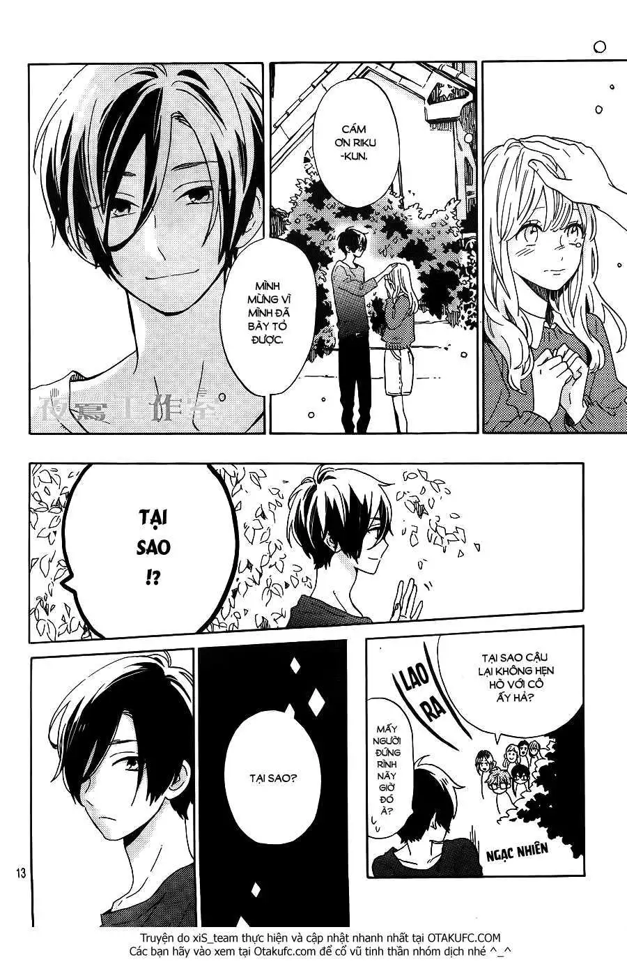 Truyện Tranh Cảm Xúc Ngọt Ngào - Shortcake Cake trang 4