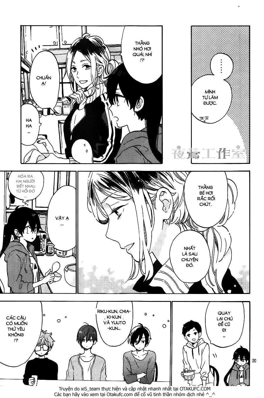 Truyện Tranh Cảm Xúc Ngọt Ngào - Shortcake Cake trang 4