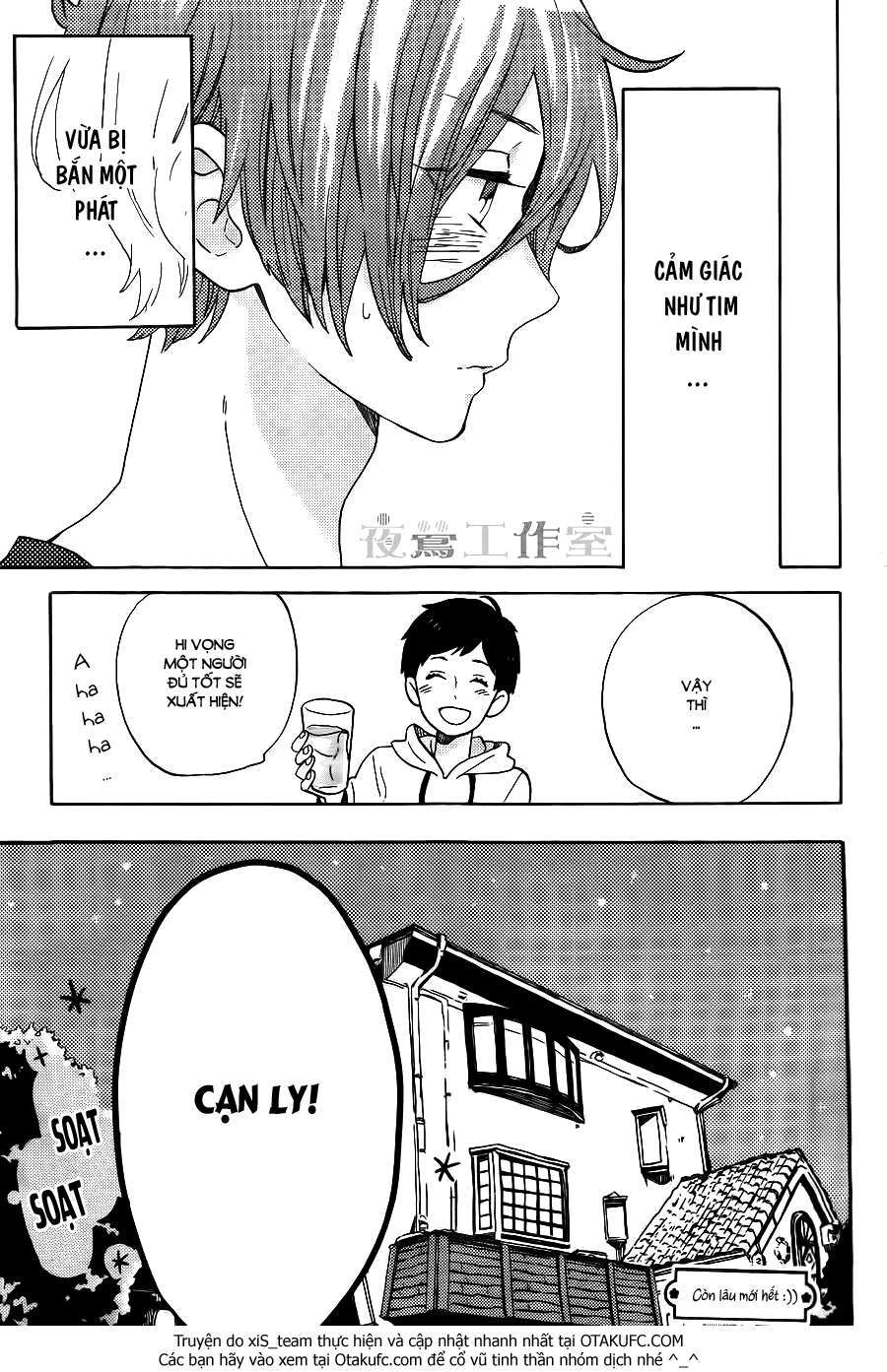 Truyện Tranh Cảm Xúc Ngọt Ngào - Shortcake Cake trang 4