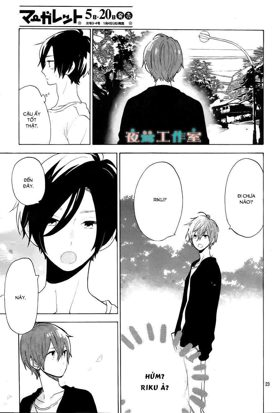 Truyện Tranh Cảm Xúc Ngọt Ngào - Shortcake Cake trang 4