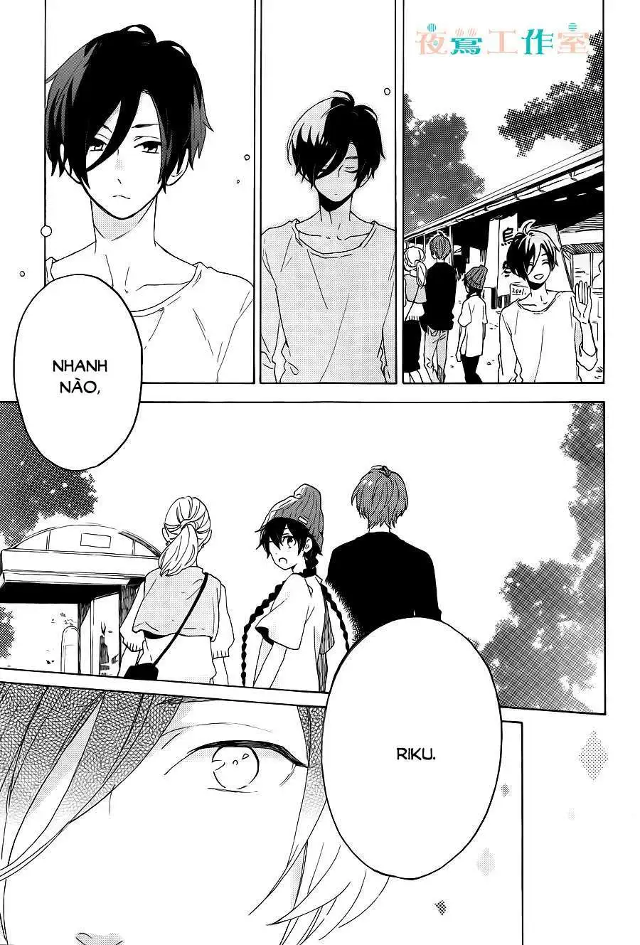 Truyện Tranh Cảm Xúc Ngọt Ngào - Shortcake Cake trang 4