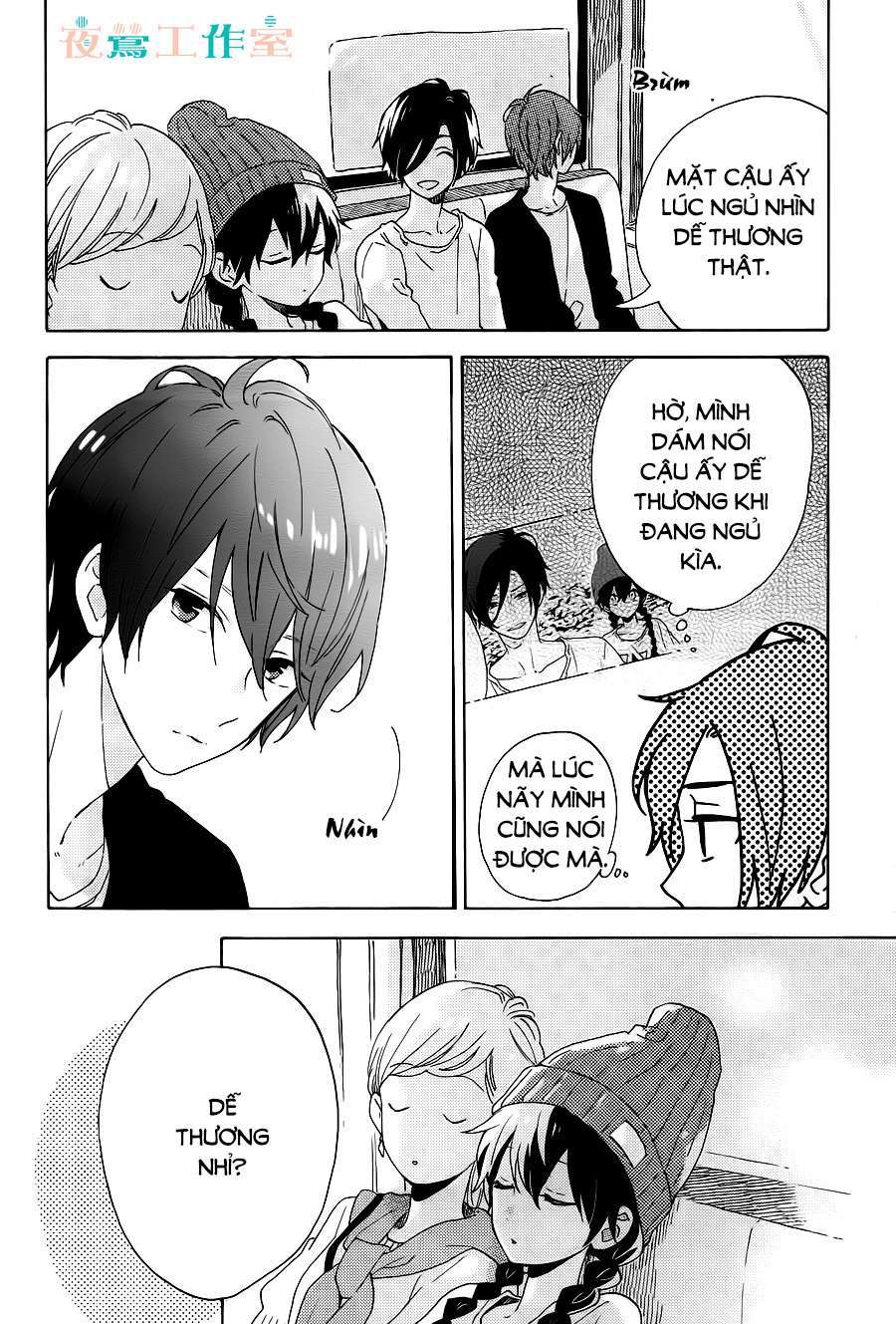 Truyện Tranh Cảm Xúc Ngọt Ngào - Shortcake Cake trang 4