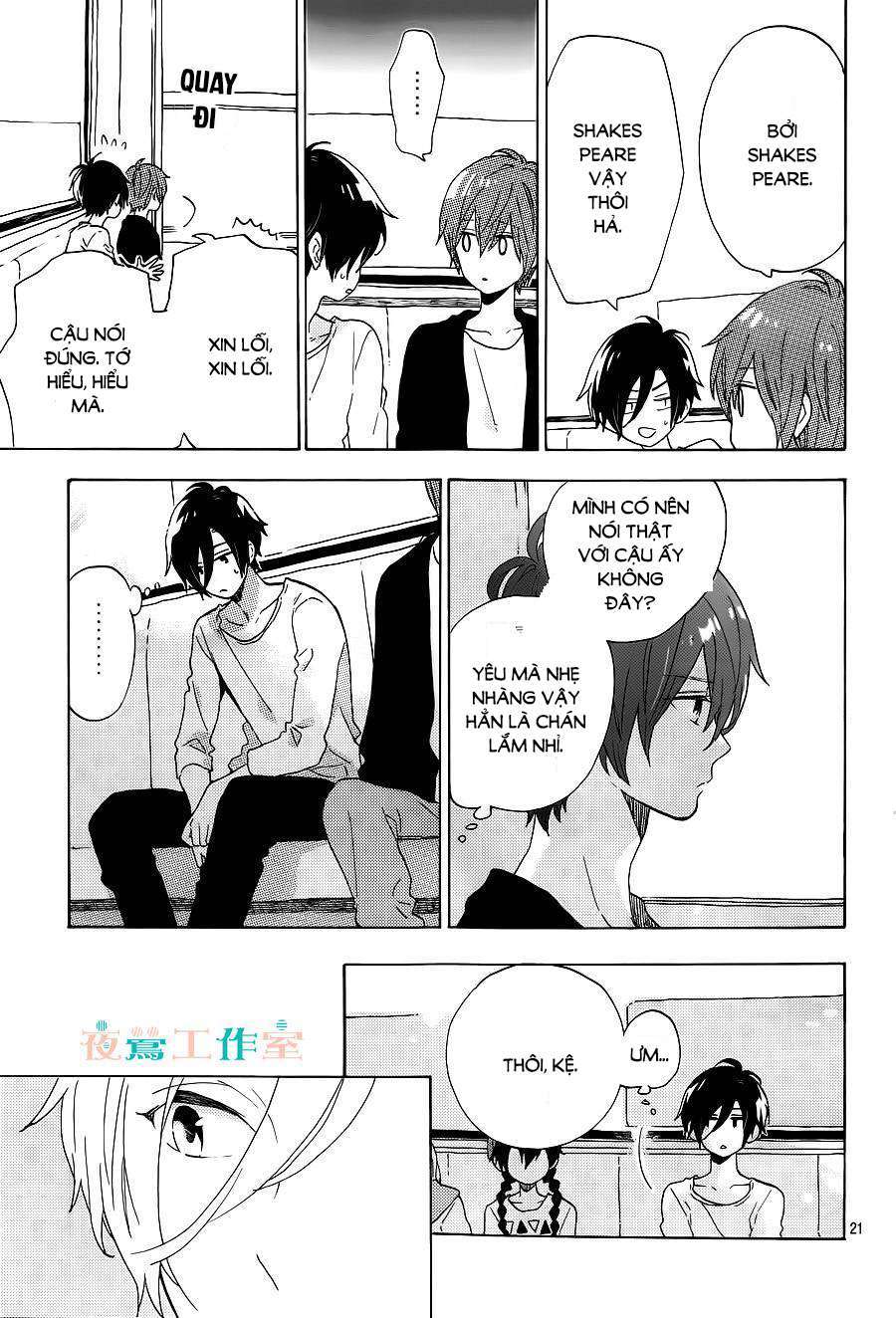 Truyện Tranh Cảm Xúc Ngọt Ngào - Shortcake Cake trang 4