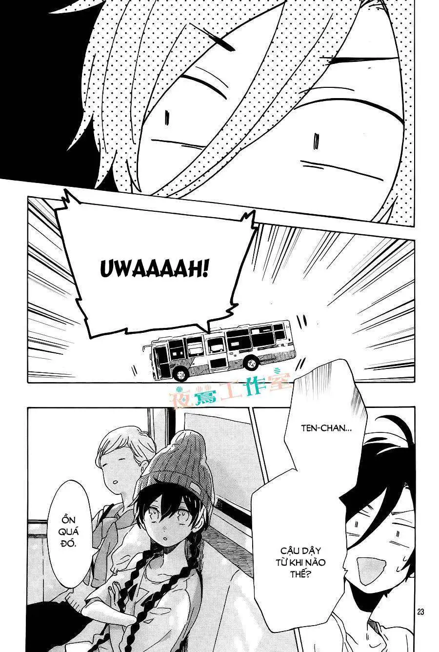 Truyện Tranh Cảm Xúc Ngọt Ngào - Shortcake Cake trang 4