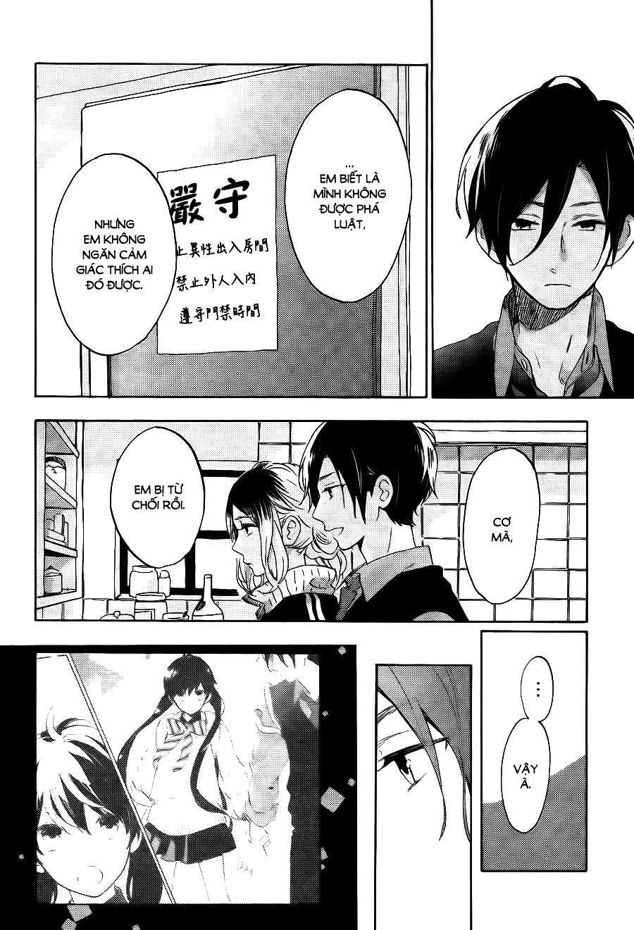 Truyện Tranh Cảm Xúc Ngọt Ngào - Shortcake Cake trang 4